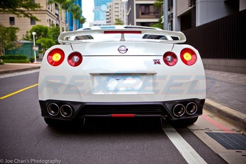 Rexspeed GTR R35 J-Style Carbon Diffuser Fins